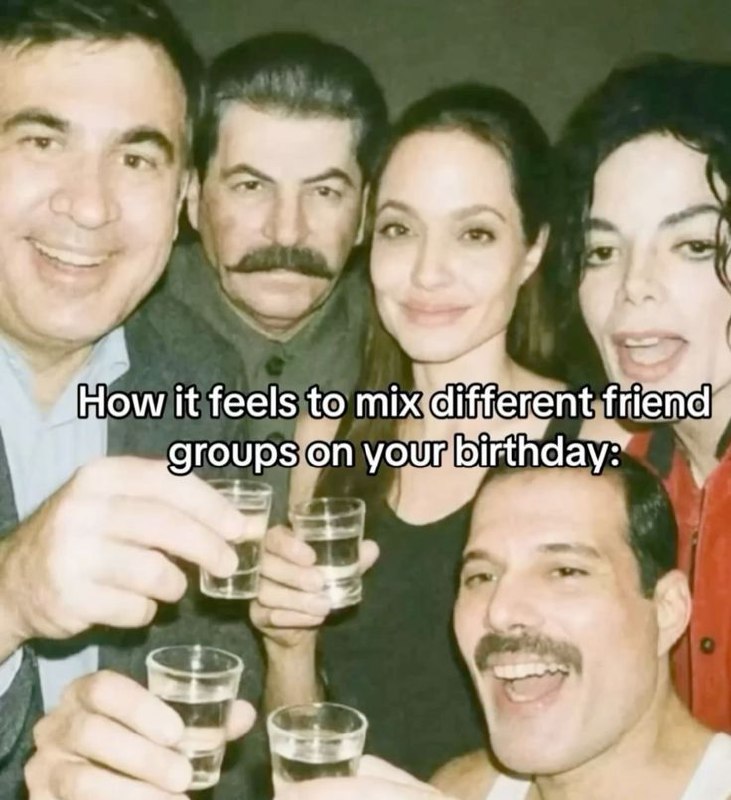 How it feels to mix different friend groups on your birthday: The crossover episode nobody expected. 🥂 #awkward #lifegoals #meme.