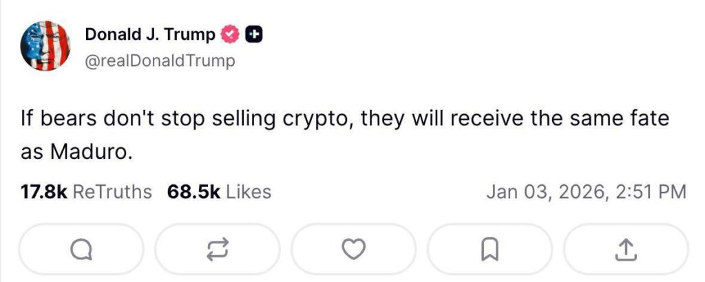 If bears don't stop selling crypto, they will receive the same fate as Maduro. 😂🔥 #crypto #Trump #bearmarket.