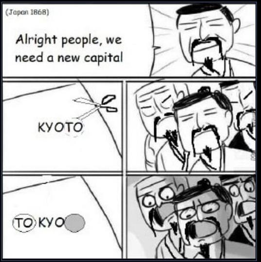 When you need a new capital so you just remix the old one. “Alright people, we need a new capital.” #Japan #Tokyo #BigBrain.