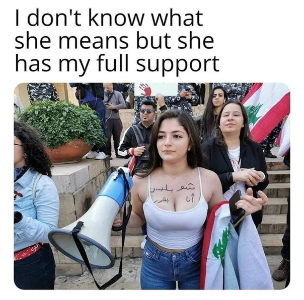 You ever see someone passionately protesting and you’re like, “I don’t know what she means but she has my full support.” #Mood.